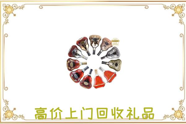 滨州周边回收XO