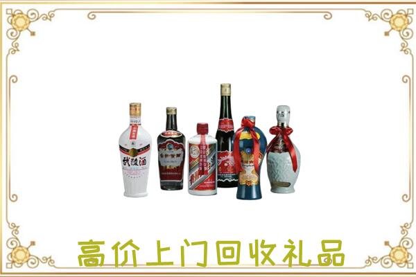 滨州周边回收名酒